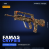 StatTrak™ FAMAS | Crypsis | Прямо с завода · Скин Counter-Strike 2