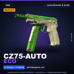 StatTrak™ CZ75-Auto | Eco | Закалённое в боях · Скин Counter-Strike 2