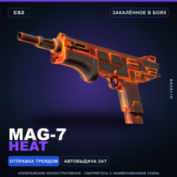 MAG-7 | Heat | Закалённое в боях · Скин Counter-Strike 2