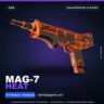 MAG-7 | Heat | Закалённое в боях · Скин Counter-Strike 2