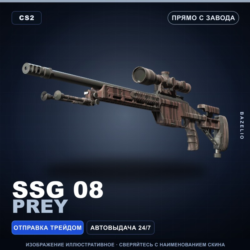 SSG 08 | Prey | Прямо с завода · Скин Counter-Strike 2