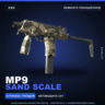MP9 | Sand Scale | Немного поношенное · Скин Counter-Strike 2
