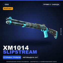 StatTrak™ XM1014 | Slipstream | Прямо с завода · Скин Counter-Strike 2