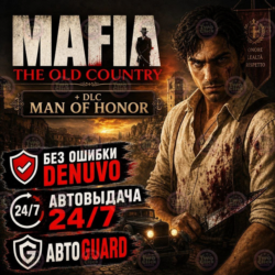 Mafia: The Old Country Deluxe+DLC Man of Honor | Steam | Все дополнения | Автовыдача