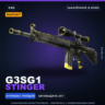 StatTrak™ G3SG1 | Stinger | Закалённое в боях · Скин Counter-Strike 2