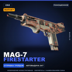 StatTrak™ MAG-7 | Firestarter | Поношенное · Скин Counter-Strike 2