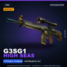 StatTrak™ G3SG1 | High Seas | Поношенное · Скин Counter-Strike 2