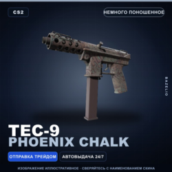 Tec-9 | Phoenix Chalk | Немного поношенное · Скин Counter-Strike 2