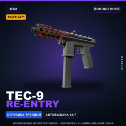 StatTrak™ Tec-9 | Re-Entry | Поношенное · Скин Counter-Strike 2