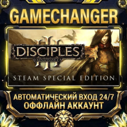 Disciples III - Renaissance ⚡ Steam ОФФЛАЙН-аккаунт | Автовыдача 24/7