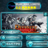 Divinity: Original Sin 2 - Eternal Edition *RU/BY/UA/СНГ Steam Auto