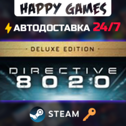 Directive 8020 - Deluxe Edition Steam Ключ РФ СНГ