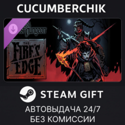 Darkest Dungeon®: The Fire's Edge✅STEAM GIFT AUTO✅RU МИР