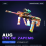 AUG | Eye of Zapems | Закалённое в боях · Скин Counter-Strike 2