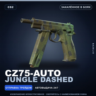 CZ75-Auto | Jungle Dashed | Закалённое в боях · Скин Counter-Strike 2