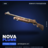 Nova | Plume | Немного поношенное · Скин Counter-Strike 2