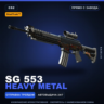 StatTrak™ SG 553 | Heavy Metal | Прямо с завода · Скин Counter-Strike 2