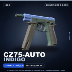 CZ75-Auto | Indigo | Закалённое в боях · Скин Counter-Strike 2
