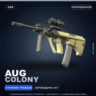 AUG | Colony | Поношенное · Скин Counter-Strike 2