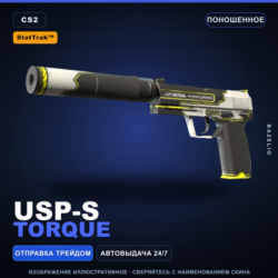 StatTrak™ USP-S | Torque | Поношенное · Скин Counter-Strike 2