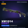 StatTrak™ XM1014 | Ziggy | Немного поношенное · Скин Counter-Strike 2