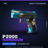 P2000 | Handgun | Немного поношенное · Скин Counter-Strike 2