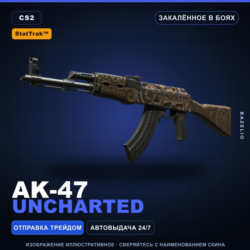 StatTrak™ AK-47 | Uncharted | Закалённое в боях · Скин Counter-Strike 2