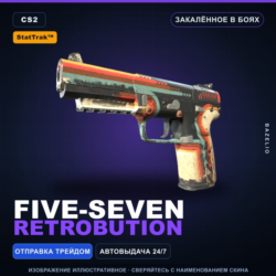 StatTrak™ Five-SeveN | Retrobution | Закалённое в боях · Скин Counter-Strike 2