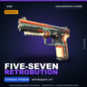 StatTrak™ Five-SeveN | Retrobution | Закалённое в боях · Скин Counter-Strike 2