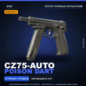 StatTrak™ CZ75-Auto | Poison Dart | После полевых испытаний · Скин Counter-Strike 2