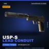 StatTrak™ USP-S | Lead Conduit | Закалённое в боях · Скин Counter-Strike 2