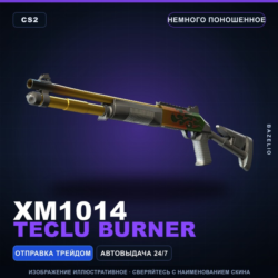 XM1014 | Teclu Burner | Немного поношенное · Скин Counter-Strike 2