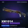 XM1014 | Teclu Burner | Немного поношенное · Скин Counter-Strike 2