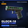 Сувенирный Glock-18 | Green Line | Немного поношенное · Скин Counter-Strike 2