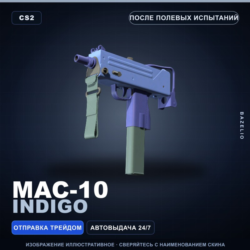MAC-10 | Indigo | После полевых испытаний · Скин Counter-Strike 2