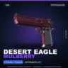 Desert Eagle | Mulberry | Поношенное · Скин Counter-Strike 2