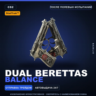 StatTrak™ Dual Berettas | Balance | После полевых испытаний · Скин Counter-Strike 2