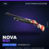 Nova | Koi | После полевых испытаний · Скин Counter-Strike 2