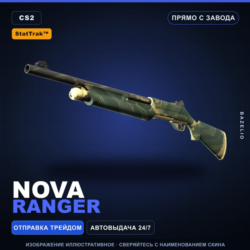 StatTrak™ Nova | Ranger | Прямо с завода · Скин Counter-Strike 2