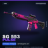 SG 553 | Pulse | Поношенное · Скин Counter-Strike 2