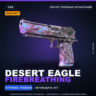 StatTrak™ Desert Eagle | Firebreathing | После полевых испытаний · Скин CS2