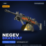 StatTrak™ Negev | Bratatat | Поношенное · Скин Counter-Strike 2