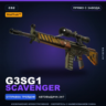 StatTrak™ G3SG1 | Scavenger | Прямо с завода · Скин Counter-Strike 2