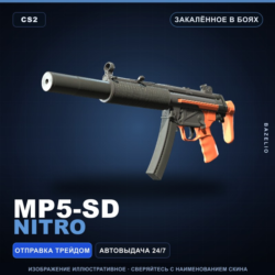 MP5-SD | Nitro | Закалённое в боях · Скин Counter-Strike 2