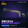 Сувенирный XM1014 | Monster Melt | Закалённое в боях · Скин Counter-Strike 2