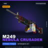 StatTrak™ M249 | Nebula Crusader | Поношенное · Скин Counter-Strike 2