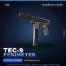 Tec-9 | Perimeter | Закалённое в боях · Скин Counter-Strike 2