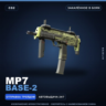 MP7 | Base-2 | Закалённое в боях · Скин Counter-Strike 2