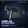 UMP-45 | Scorched | Закалённое в боях · Скин Counter-Strike 2