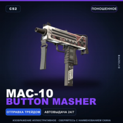 MAC-10 | Button Masher | Поношенное · Скин Counter-Strike 2